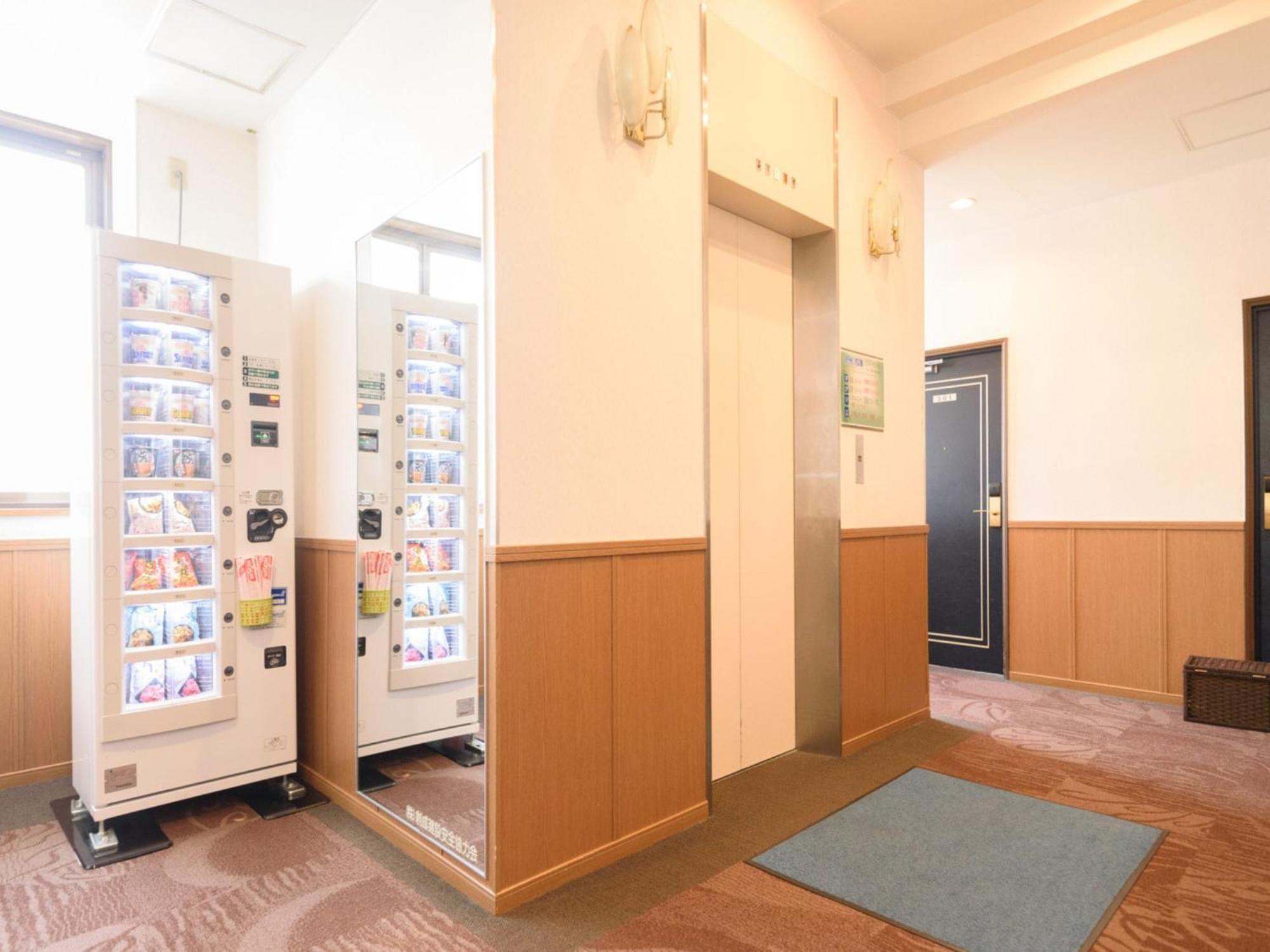 Business Hotel Kawakami Kumano Exterior foto