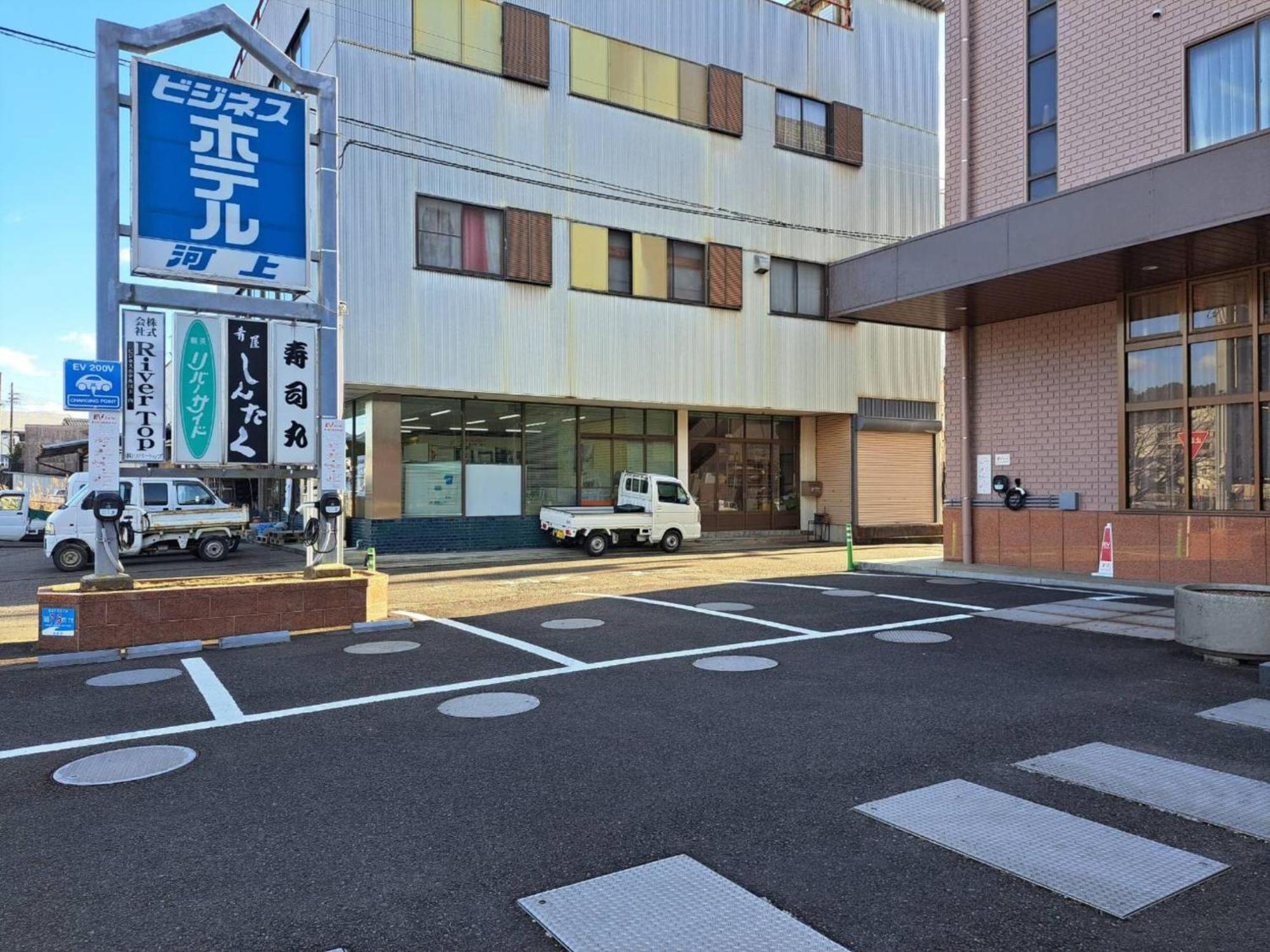 Business Hotel Kawakami Kumano Exterior foto